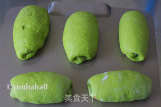抹茶麻薯肉松包的做法步骤：12