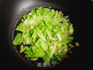 家常菜:小白菜炒鸡蛋的做法步骤：2