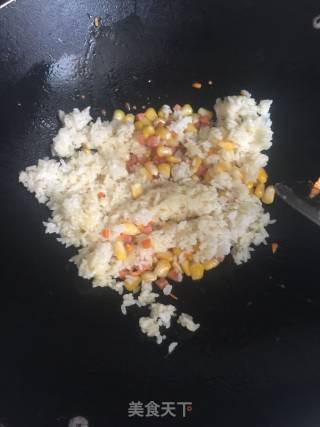 蛋包饭的做法步骤：3