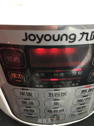 四红黑米汤的做法步骤：3