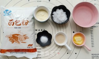 香葱肉松面包条的做法步骤：1