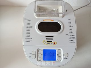 香葱肉松面包条的做法步骤：4