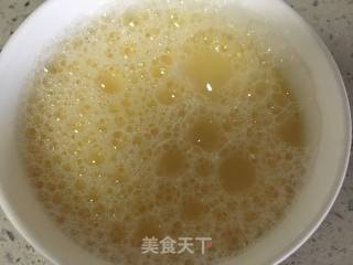 鱼子酱蒸蛋的做法步骤：2