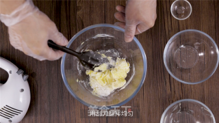 快手零食：纽扣饼干的做法步骤：3