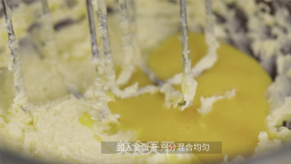 快手零食：纽扣饼干的做法步骤：5