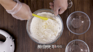 快手零食：纽扣饼干的做法步骤：7