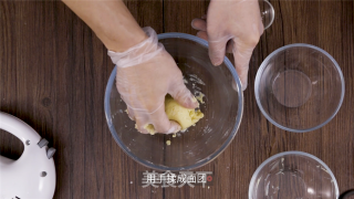快手零食：纽扣饼干的做法步骤：8