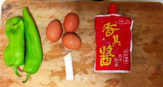 辣椒焖子的做法步骤：1