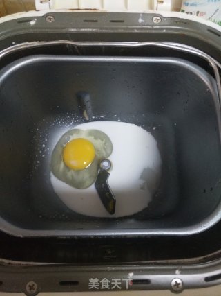 大白豆沙面包的做法步骤：1