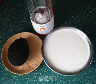 牛油果思慕雪的做法步骤：1