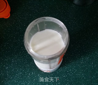 牛油果思慕雪的做法步骤：2