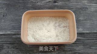 椰香西瓜凉糕的做法步骤：10