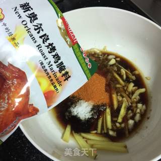 五香烤鸡翅的做法步骤：3