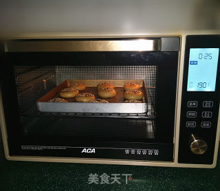 黑芝麻桑葚酥烧饼的做法步骤：17