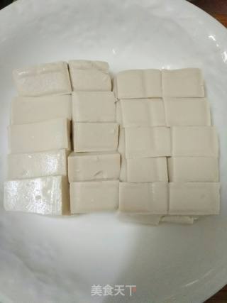 小葱拌豆腐的做法步骤：2