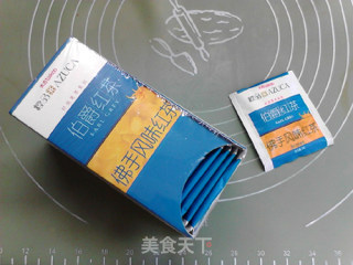 佛手风味伯爵红茶的做法步骤：1
