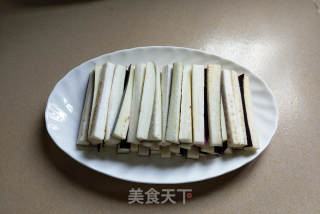 蒸淋茄子的做法步骤：2