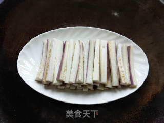 蒸淋茄子的做法步骤：3