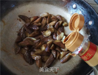 【茄子】蚝油茄子的做法步骤：6
