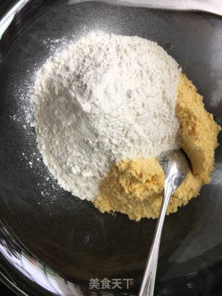 奶香枣窝头的做法步骤：1