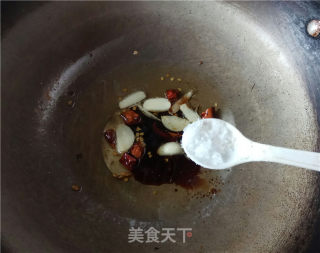 【茄子】蒸茄子的做法步骤：7