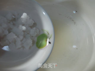 土豆团子的做法步骤：3