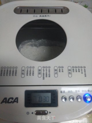 日式牛奶卷的做法步骤：3