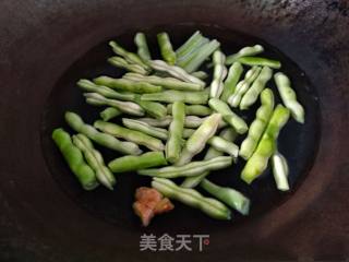 耙耙（PaPa）菜的做法步骤：6
