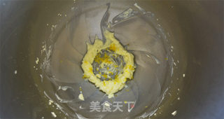 窈窕淑女的做法步骤：2