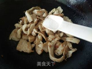 孜然面筋的做法步骤：6