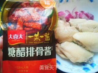 糖醋鸡翅中的做法步骤：3