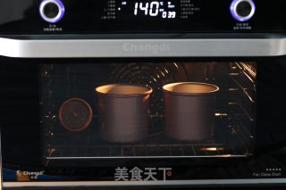 红糖桂圆戚风蛋糕的做法步骤：11