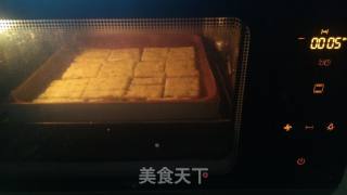 香葱苏打饼干的做法步骤：18