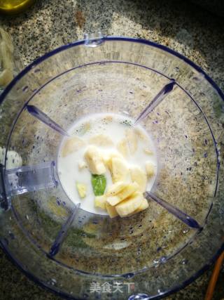 牛油果思慕雪的做法步骤：3
