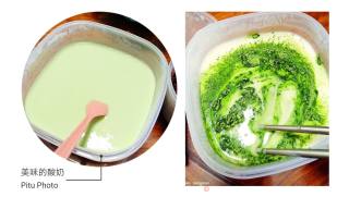 抹茶酸奶红豆批的做法步骤：1