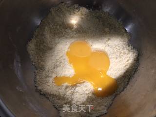 南瓜派的做法步骤：2