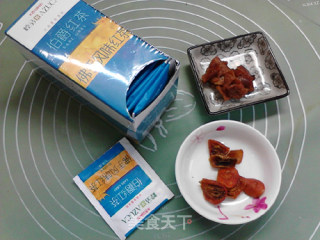 理气金橘陈皮佛手风味茶的做法步骤：1