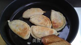 烫面菜盒子的做法步骤：25