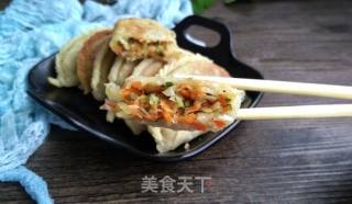 烫面菜盒子的做法步骤：26