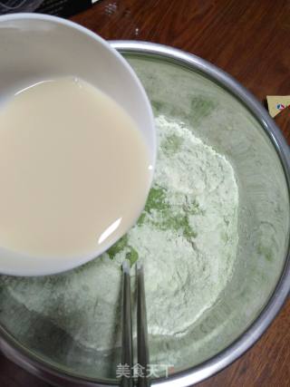 青蛙蜜豆包的做法步骤：1