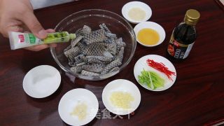 芥辣凉拌鱼皮的做法步骤：6