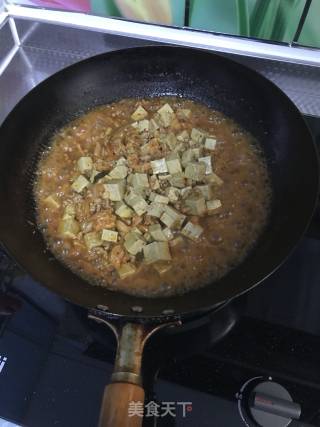 泡菜肉末豆腐的做法步骤：7