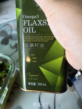 蛋黄焖子的做法步骤：5