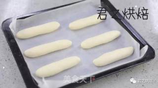 牛奶白面包的做法步骤：8