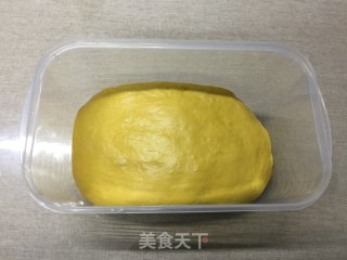 南瓜蜜豆吐司的做法步骤：6