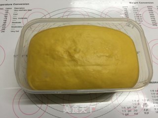 南瓜蜜豆吐司的做法步骤：7