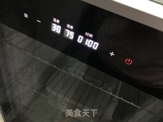 香葱芝士面包的做法步骤：6