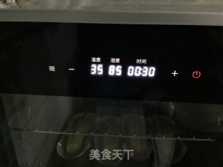 香葱芝士面包的做法步骤：15