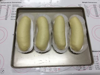 香葱芝士面包的做法步骤：16