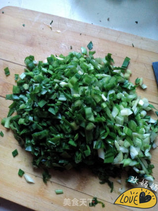麦蒿馅饺子的做法步骤：6